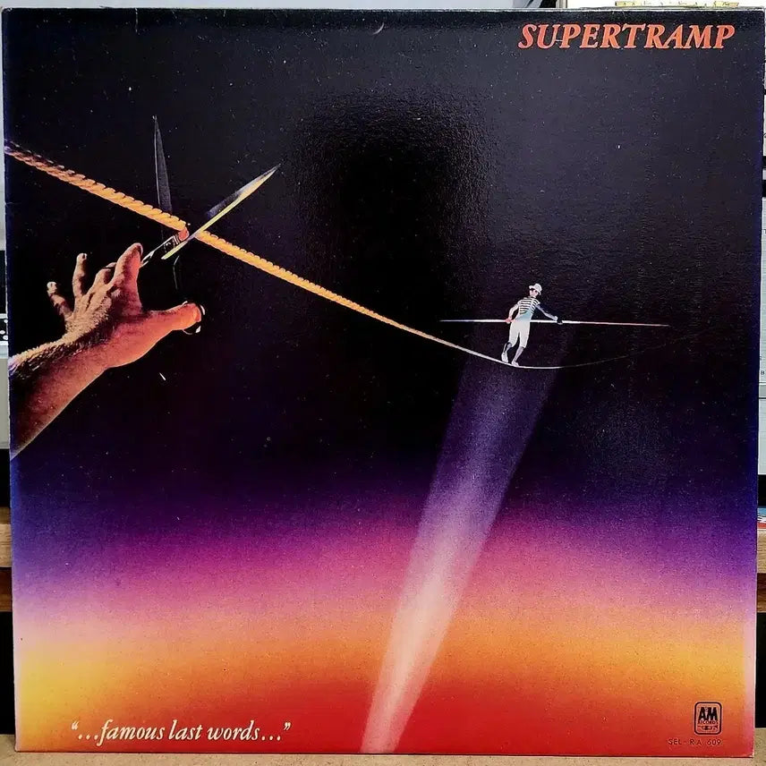 [BUNJANG] Supertramp "It's Raining Again" / "Don't Leave Me Now" LP / Supertramp LP