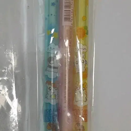 [BUNJANG] Hamtaro Classic Mechanical Pencil Set (3 pcs) / 방가방가 햄토리 고전 샤프 3개 세트