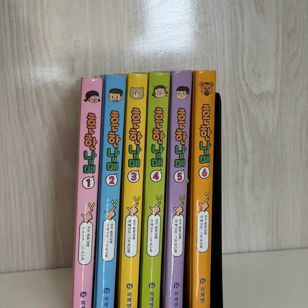 [BUNJANG] The Common Siblings Series Vol. 1-6 Set / 흔한남매 1~6권