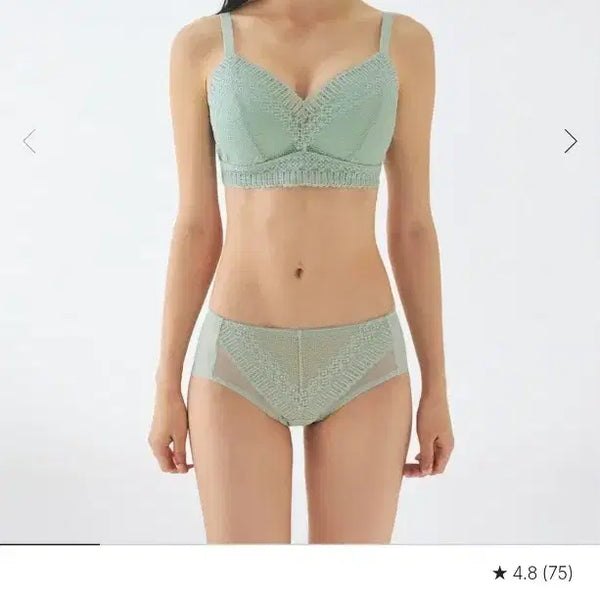 [BUNJANG] Comforlab Rose Bralette - Beige (Size 90) - New Unworn / 컴포트랩 로제 브라렛 미착용새상품