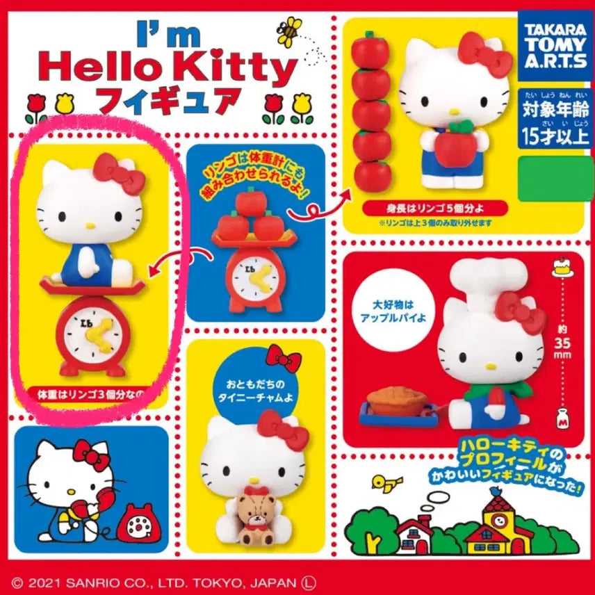 [BUNJANG] Sanrio I'm Hello Kitty Figure Gacha Scale Kitty / 산리오 아임 헬로키티 피규어 가챠 저울키티