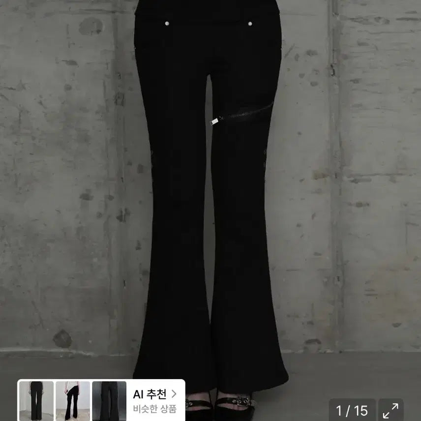 [BUNJANG] Ethos Homme Lace Zipper Layer Bootcut Pants Black / 에트오소메 레이스 지퍼 레이어 부츠컷 팬츠