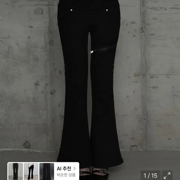 [BUNJANG] Ethos Homme Lace Zipper Layer Bootcut Pants Black / 에트오소메 레이스 지퍼 레이어 부츠컷 팬츠