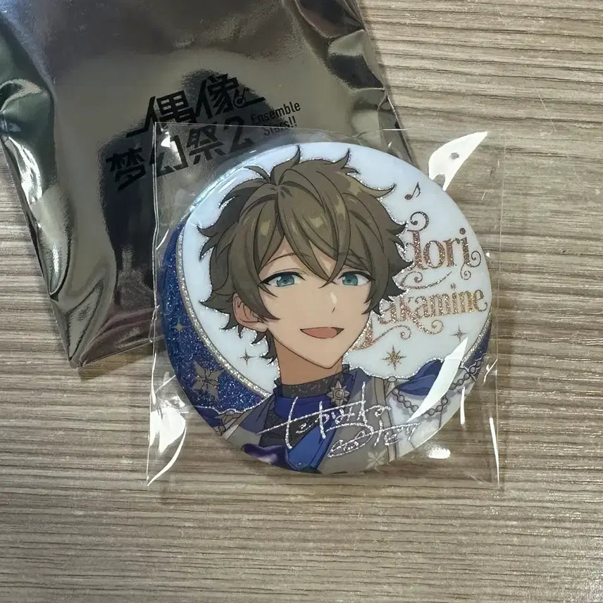 [BUNJANG] Ensemble Stars! Midori Limited Edition Can Badge / 앙스타 미도리 팝업 캔뱃지