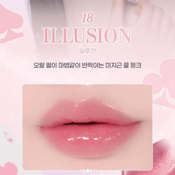 [BUNJANG] 2aN Glazed Bouncing Tint (Cool Tone Recommendation) - 18 Illusion / [새상품/쿨톤추천] 투에이엔 글레이즈 바운싱 틴트 18일루전