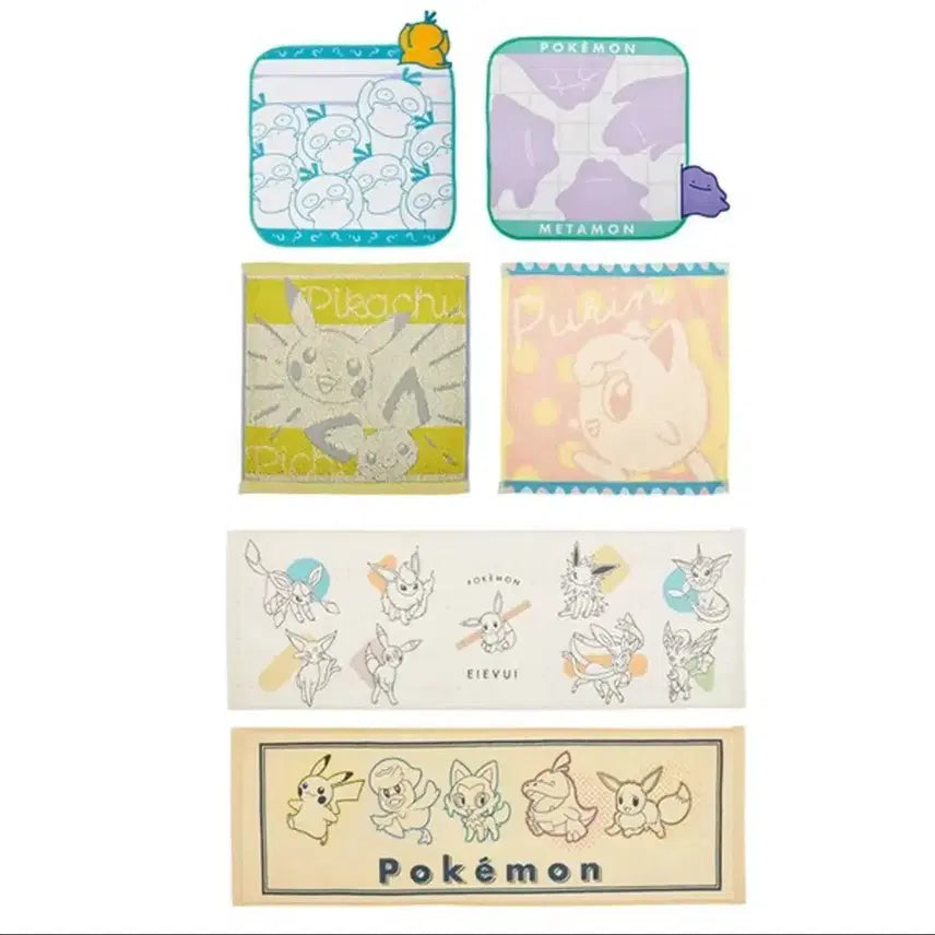 [BUNJANG] Pokemon Scarlet & Violet Release Commemoration Kuji H Prize Towel / 포켓몬 스칼렛 바이올렛 발매기념 쿠지 H상 수건