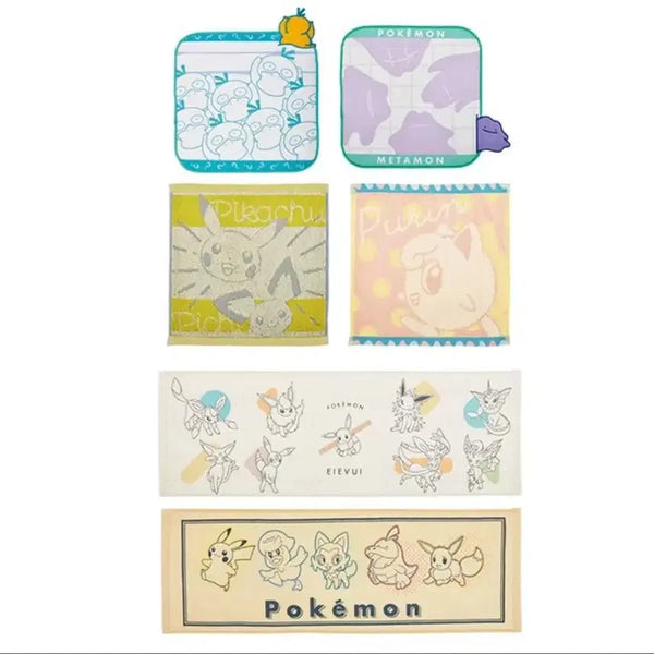 [BUNJANG] Pokemon Scarlet & Violet Release Commemoration Kuji H Prize Towel / 포켓몬 스칼렛 바이올렛 발매기념 쿠지 H상 수건