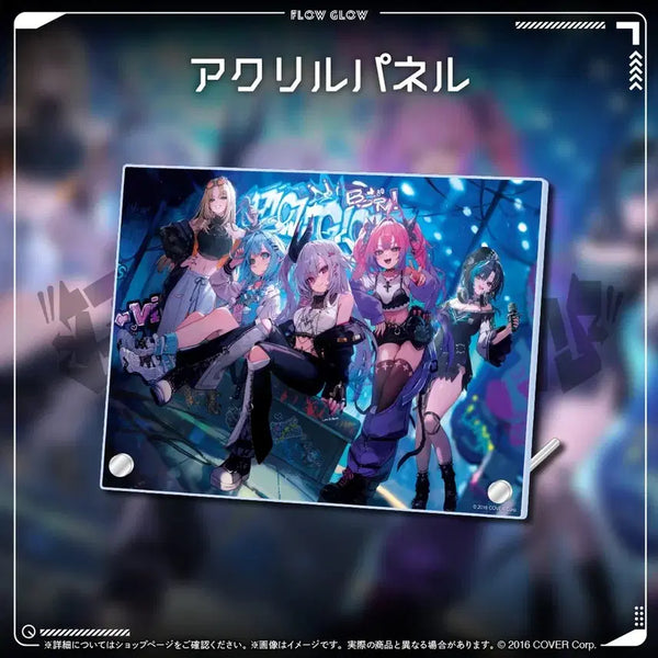 [BUNJANG] Hololive FLOW GLOW Debut Acrylic Panel (Sui/Chihaya/Riona/Vivi/Niko) / 홀로라이브 플로글로 데뷔 아크릴패널(스우/치하야/리오나/비비/니코)