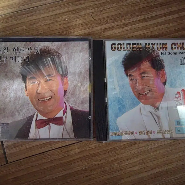 [BUNJANG] Hyeoncheol Hit Song Medley CD Set / 현철 cd 2장