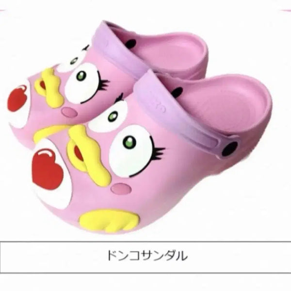 [BUNJANG] Donki Penguin Slipper / 돈키호테 돈펭 슬리퍼 실내화 크록스 핑크 지뢰계양산형