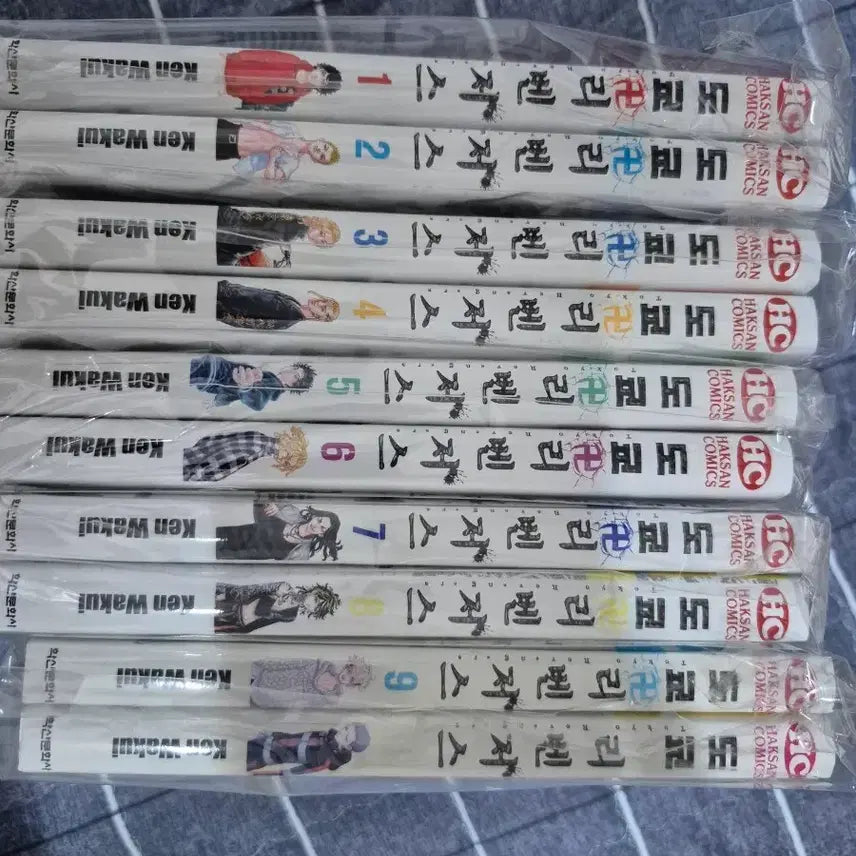 [BUNJANG] Tokyo Revengers Manga Volume 1-10 / 도쿄 리벤져스 만화책 1~10권
