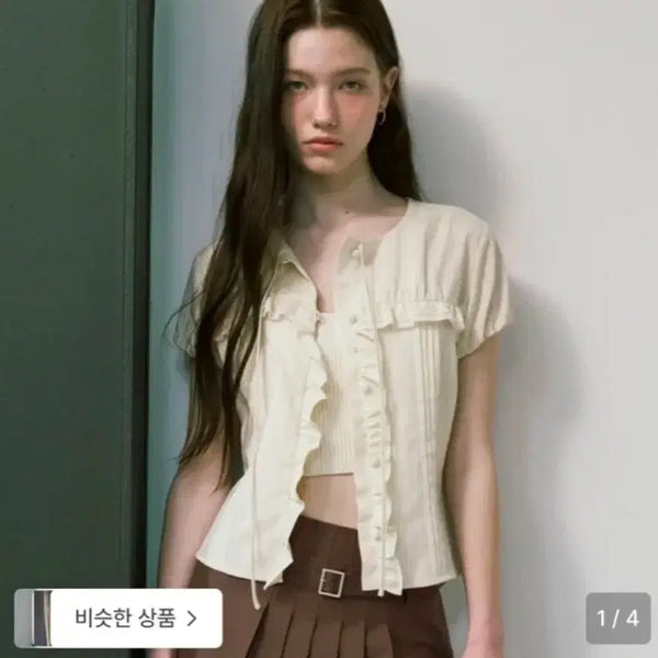 [BUNJANG] RAVE Pin Tuck Ruffle Blouse Beige / 레이브 핀턱 러플 블라우스 베이지 01S