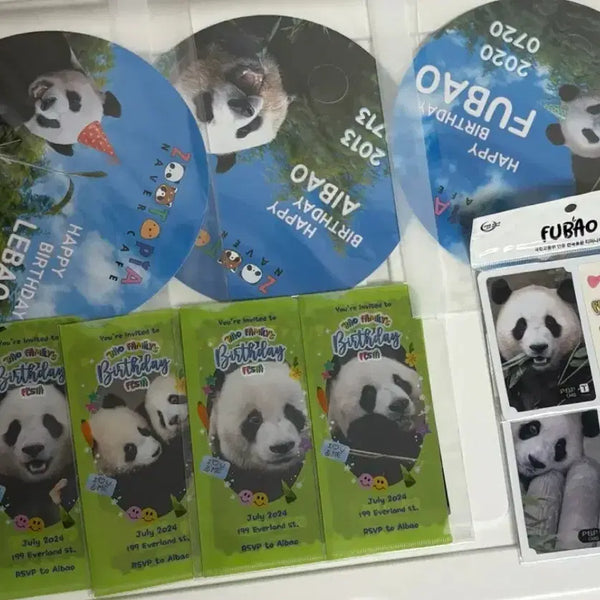[BUNJANG] Fu Bao Invitation Bundle / 푸바오 희귀템 초대장일괄