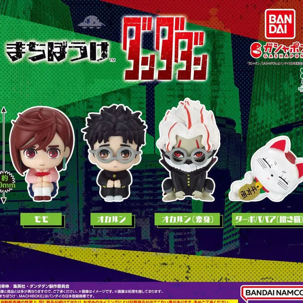 [BUNJANG] Dandadan Machi Bokke Full Set / 단다단 마치보우케 풀셋 팝니다~!