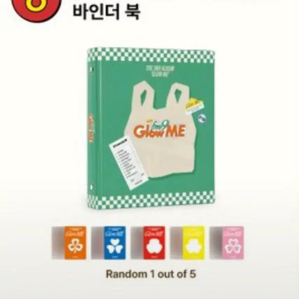 [BUNJANG] fromis_9 Glow Me Popup Binder Photocard Holder / 프로미스나인 글로우 미 팝업 바인더