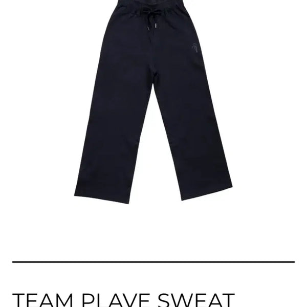 [BUNJANG] Team Playb Navy L Size Pants / 팀 플레이브 팬츠 L 원가 이하양도