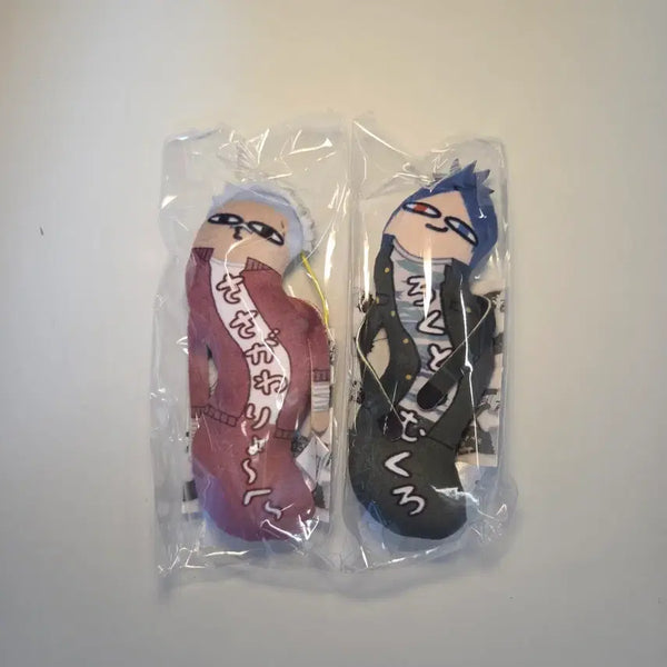 [BUNJANG] Reborn! The Twisted Boys Mukuro & Ryohei Bundle Set / 가정교사히트맨 리본 뒤틀린녀석들 무쿠로 & 료헤이 일괄