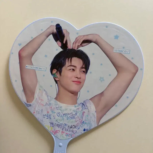 [BUNJANG] KORTIS Ahn Geonho Uchiwa / 코르티스 안건호 우치와(구매시 미니우치와 드림)