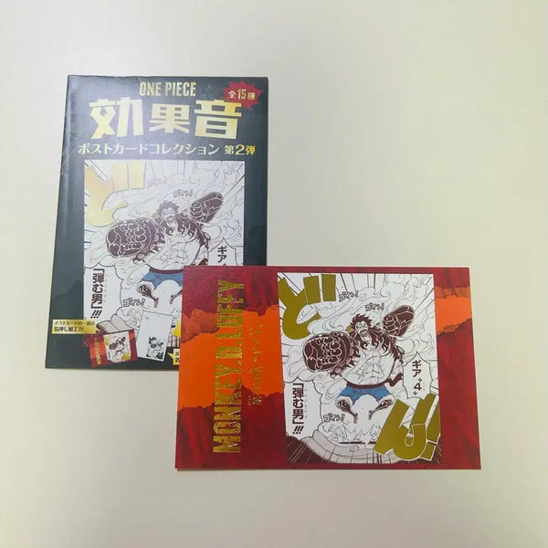 [BUNJANG] One Piece Card Luffy/Smoker Bundle Set / 원피스 카드 (루피/스모커 일괄)