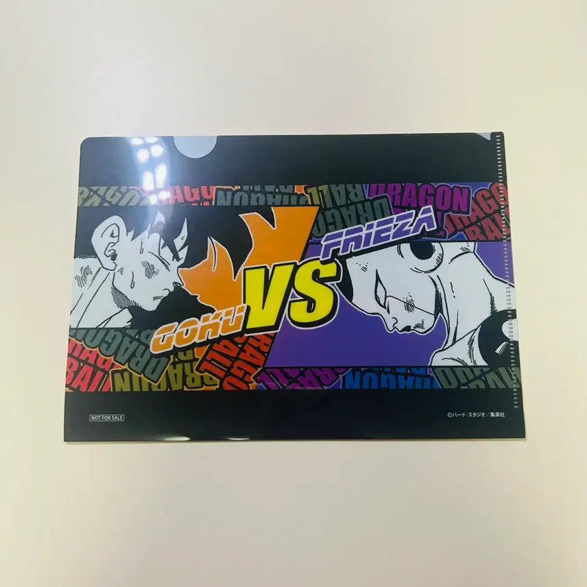 [BUNJANG] Dragon Ball Jump Shop File / 드래곤볼 점프샵 파일