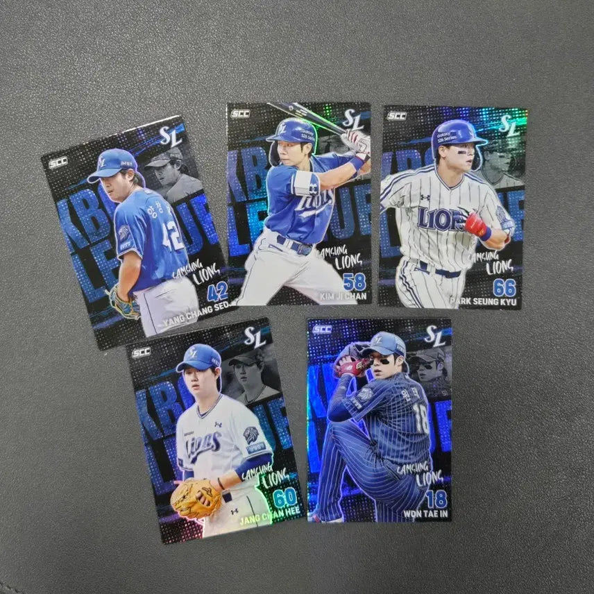[BUNJANG] KBO Baseball Cards Plus Set (Won Tae-in, Jang Chan-hee, Yang Chang-seop, Park Seung-gyu, Kim Ji-chan) / KBO카드 플러스 삼성 홀로 세트 (원태인, 장찬희, 양창섭, 박승규, 김지찬)