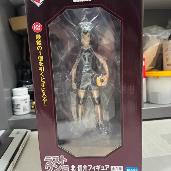 [BUNJANG] Haikyuu!! Shinsuke Kita Last One Figure / 하이큐 키타 신스케 라스트원