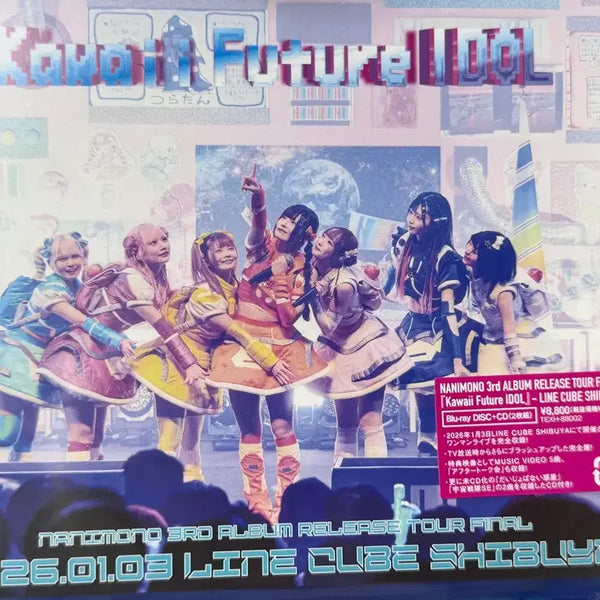 [BUNJANG] NANIMONO Tour Final Blu-ray CD / 나니모노 NANIMONO 투어 파이널 블루레이 CD 지하돌 일본 본토돌 아즈사 푸린 미후유 네루