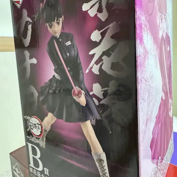 [BUNJANG] Kanao B Prize Figure / 카나오 B상