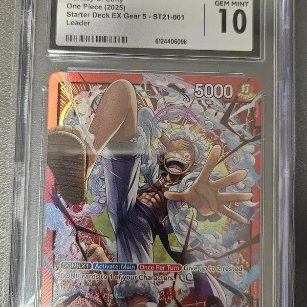 [BUNJANG] One Piece Luffy Graded Card CGC GEM MINT 10 / 원피스 루피 영판 CGC GEM MINT 10 등급카드 등카 팝니다.