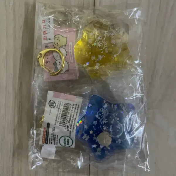 [BUNJANG] Usagi, Rakko Glitter Keychain Bundle Set (New, Sealed) / 미개봉 택o 새상품) 우사기, 랏코 키링 일괄판매