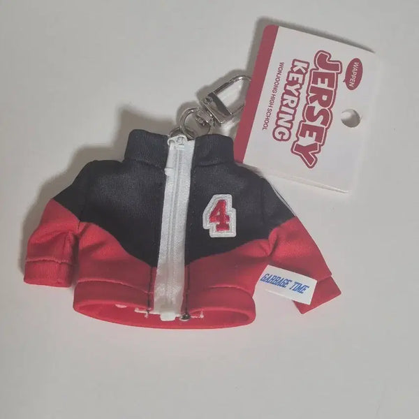 [BUNJANG] Garbage Time Jeon Young-joong Jersey Keyring / 가비지타임 전영중 져지 키링