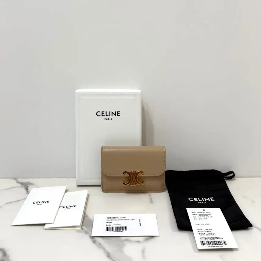 [BUNJANG] Celine Triomphe Flap Cardholder Nude Beige / 셀린느 플랩 트리옹프 카드지갑 누드 베이지 10I583DPV 03VD