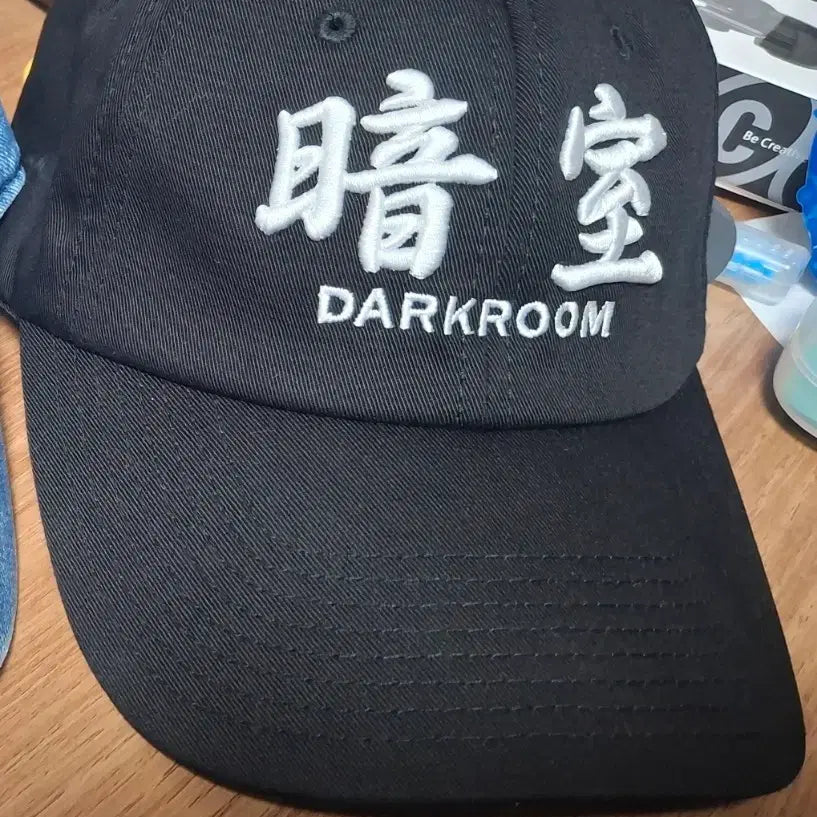 [BUNJANG] Darkroom Black/White Ball Cap / 다크룸 암실 볼캡 블랙/화이트
