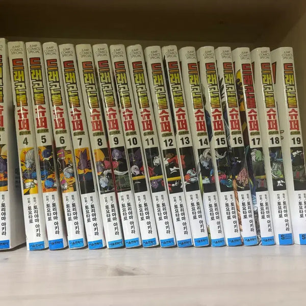 [BUNJANG] Dragon Ball Super Complete Set Volumes 1-19 / 드래곤볼 슈퍼 1~19권 일괄 판매