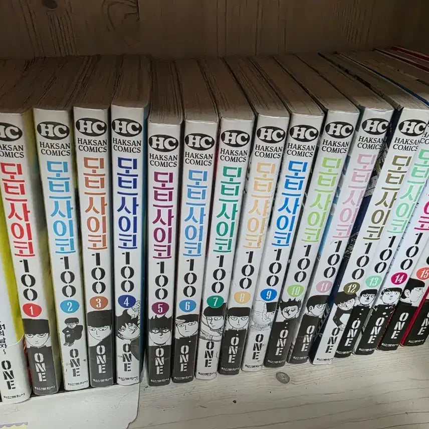 [BUNJANG] Mob Psycho 100 Complete Set (Vol. 1-16) + Reigen 131 Manga / 모브사이코 100 전권 (1~16) + 레이겐 131 판매
