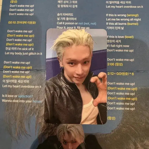 [BUNJANG] Monsta X Hyungwon Photocard / 원호 공방 포카양도