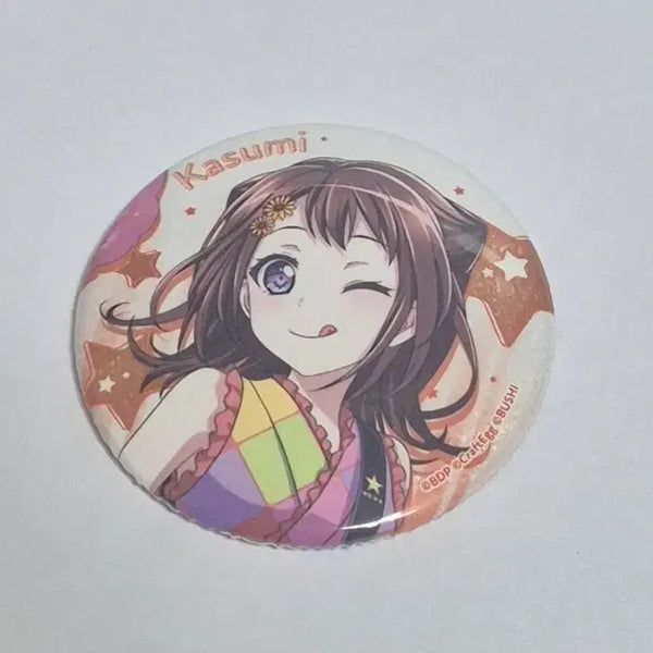 [BUNJANG] Poppin'Party Toyama Kasumi Can Badge / 뱅드림 포피파  poppin' party 토야마 카스미 캔뱃지