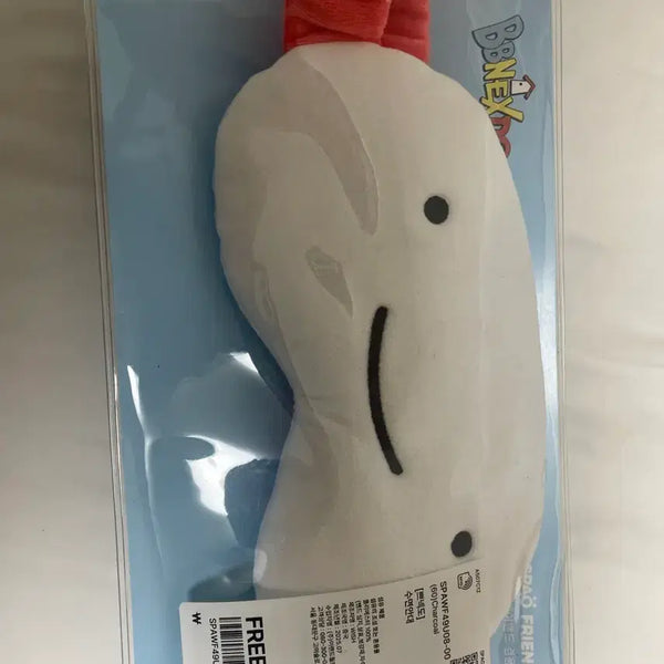 [BUNJANG] Unagi Eye Mask / 운아기안대
