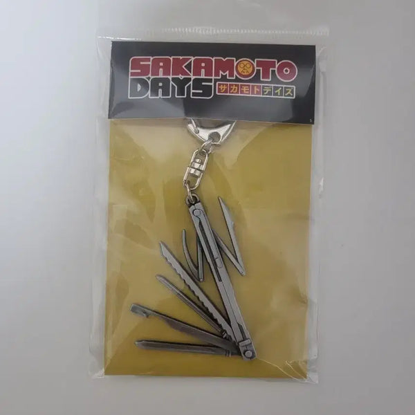 [BUNJANG] Sakamoto Days Nagumo Weapon Keychain (Unsealed New Product) / [미개봉 새상품] 사카모토 데이즈 나구모 무기 키링