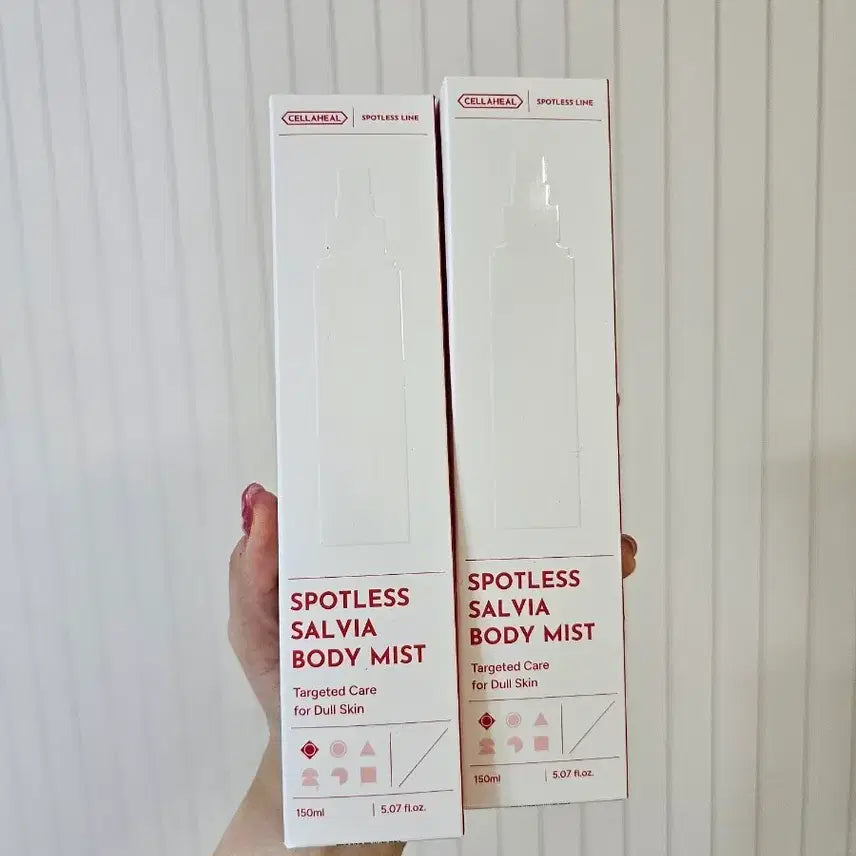 [BUNJANG] Cellahill Salvia Trouble Body Mist 150ml Bundle Set / (새상품) 셀라힐 살비아 트러블 바디미스트 150ml 일괄판매