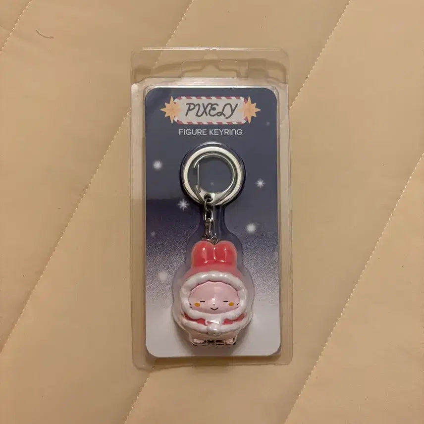 [BUNJANG] Pixelly Soohyun Figure Keyring New / 픽셀리 수현 피규어 키링 새상품