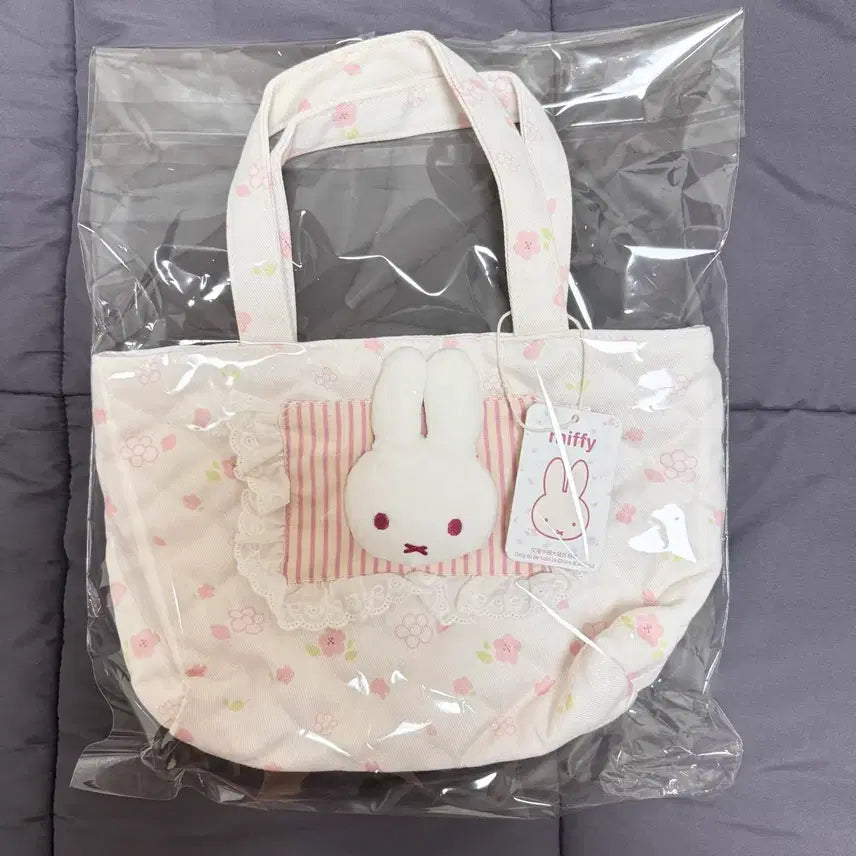 [BUNJANG] Miffy New Bag with Tags / 미피 가방 새상품 택O