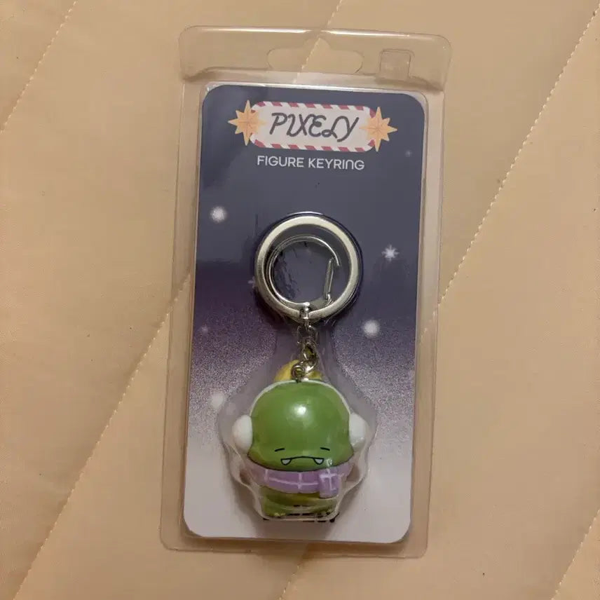[BUNJANG] Pixelie Dinosaur Figure Keyring / 픽셀리 피규어 키링 공룡 새상품