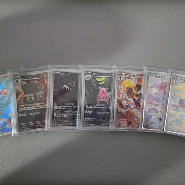 [BUNJANG] Abyss Eye AR Card (Japanese Version) / (일어판) 어비스 아이 AR 카드 개별판매가능 (상태S급)