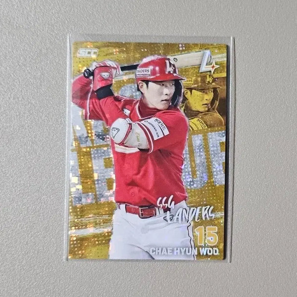 [BUNJANG] 2026 KBO Plus Parallel Card - Cha Hyun-woo (Landers) / 2026 KBO카드 플러스 [패러렐-랜더스 채현우]