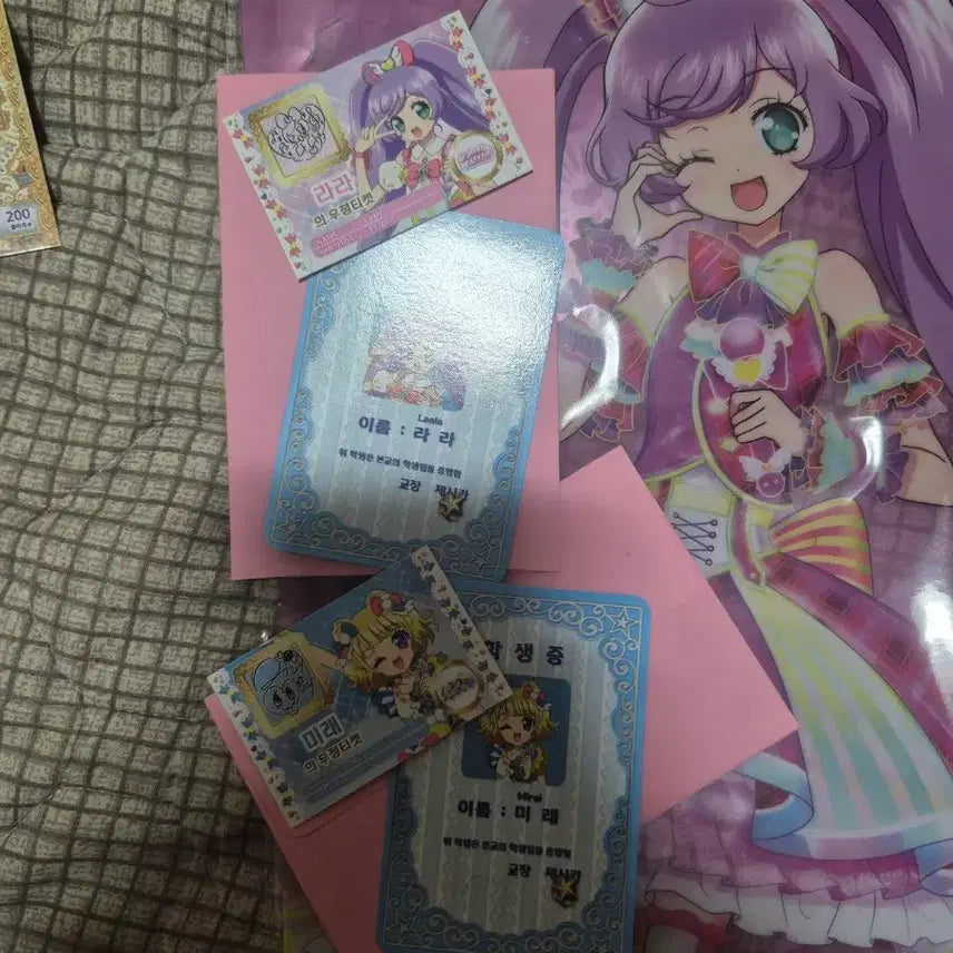 [BUNJANG] PriPara Mira Ticket, Lala Ticket / 카츠파라 라라 미래 티켓 판매합니다.