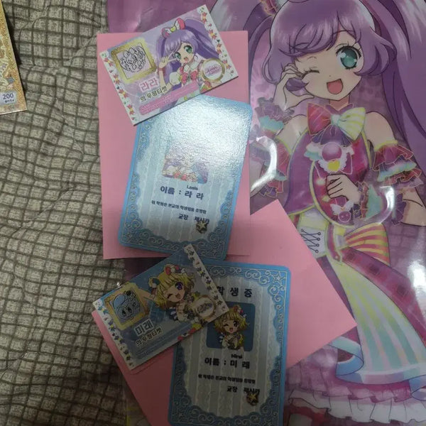 [BUNJANG] PriPara Mira Ticket, Lala Ticket / 카츠파라 라라 미래 티켓 판매합니다.