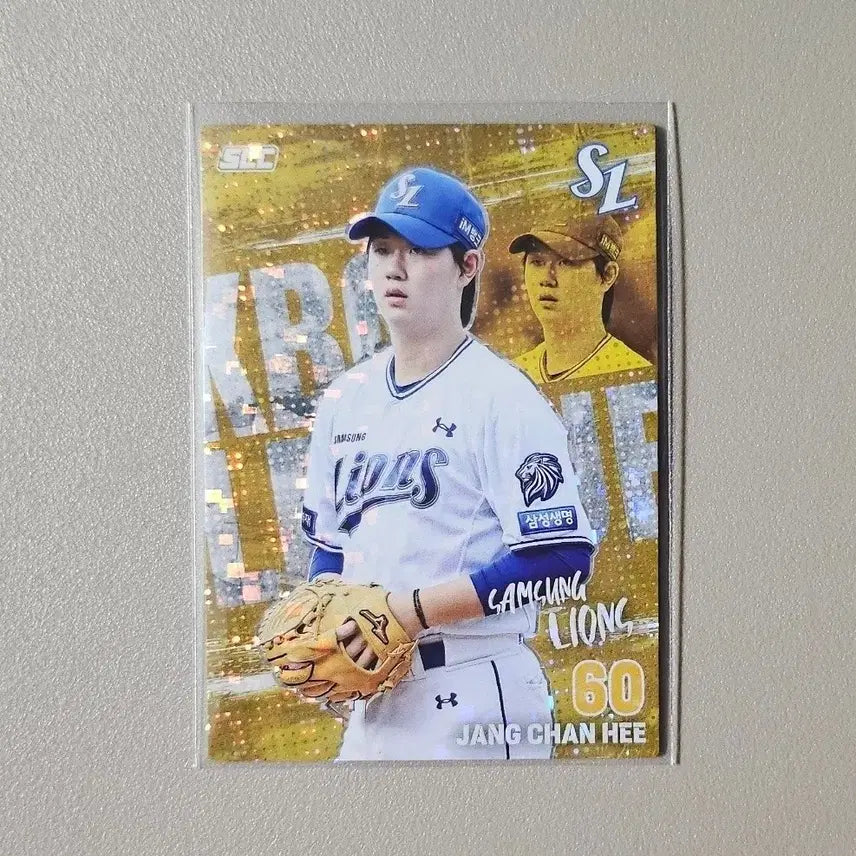 [BUNJANG] 2026 KBO Card Plus Parallel Samsung Jang Chan-hee / 2026 KBO카드 플러스 [패러렐-삼성 장찬희]