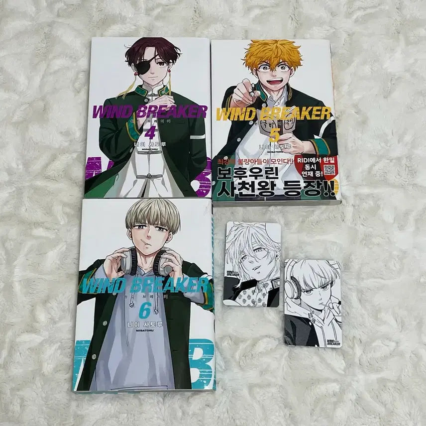 [BUNJANG] Wind Breaker Manga Volume 6 / 윈브레 윈드브레이커 만화책 양도 떨이 처분
