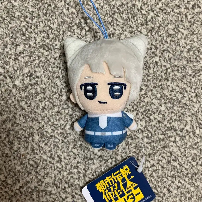 [BUNJANG] Jasmine Doll Keychain (New) / 일본 정품 도시전설 해체센터 재스민 인형 키링 (새상품)